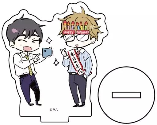 40までにしたい10のこと　田中慶司 十条雀　アクリルスタンド　3種セット アクリルスタンド「40までにしたい10のこと」03/田中 慶司＆十条