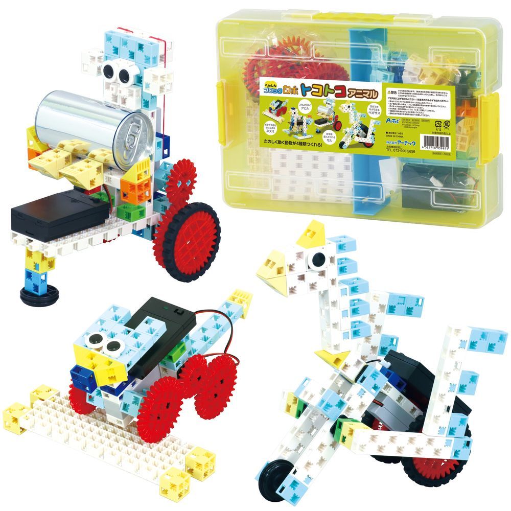 レア 限定盤 変死隊 走馬燈 So-ma-to 伊集院光 伊集院光 走馬燈 変死隊