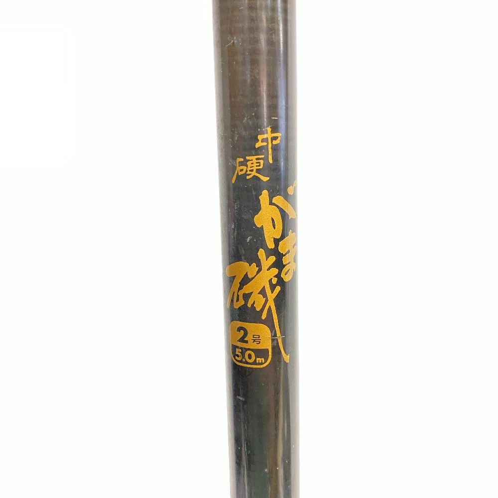 がま磯 中硬 2号 釣り竿 ABU Cardinal 55 リール がま磯 中