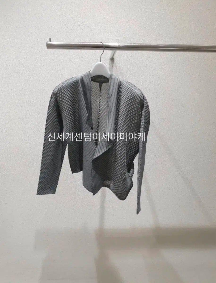 ISSEY MIYAKE リストアブレンド グレー フード 3種 SET