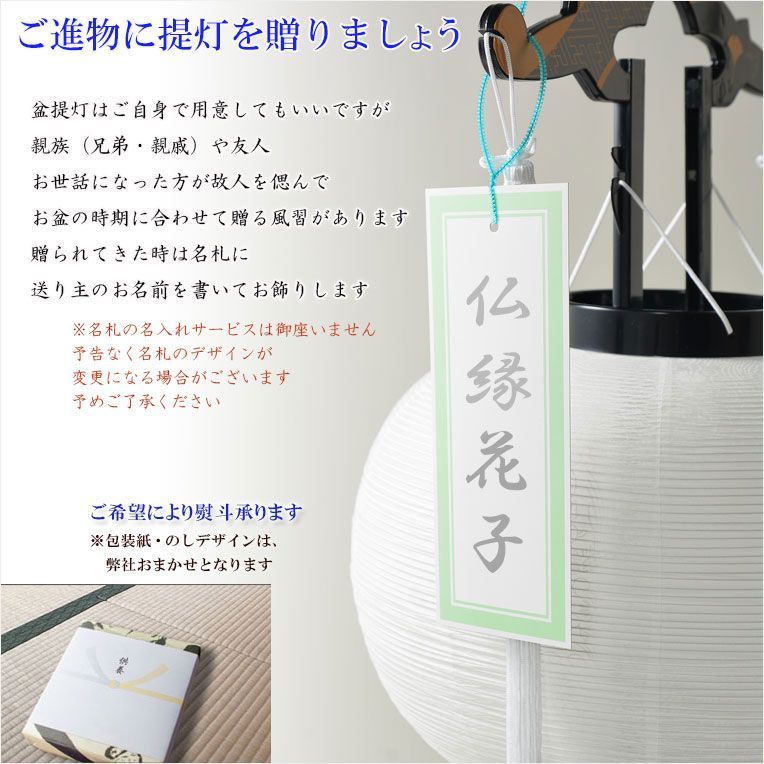 和紙一重