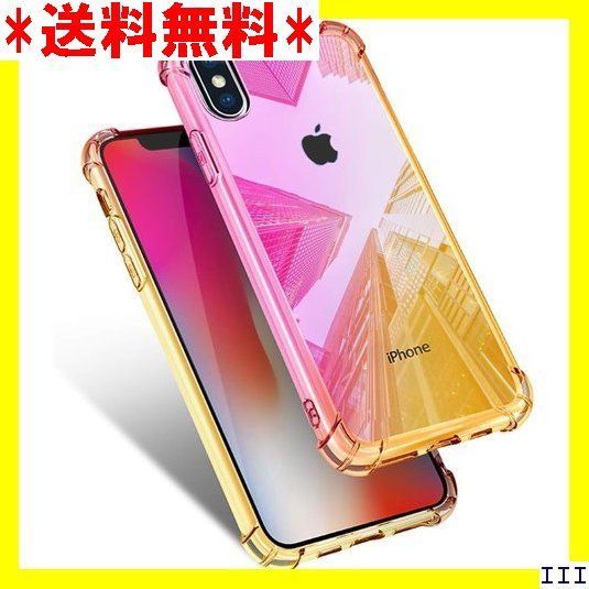 ３ iPhone XS ケース/iPhone X ケース 付き スリム ピンク/ゴールド