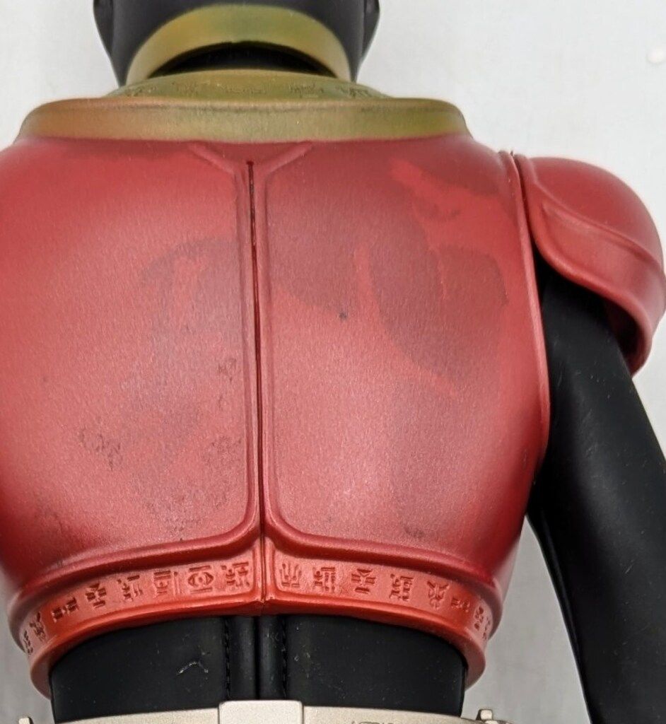 メディコム・トイ RAH450 東映ヒーローネット 第10期 仮面ライダー