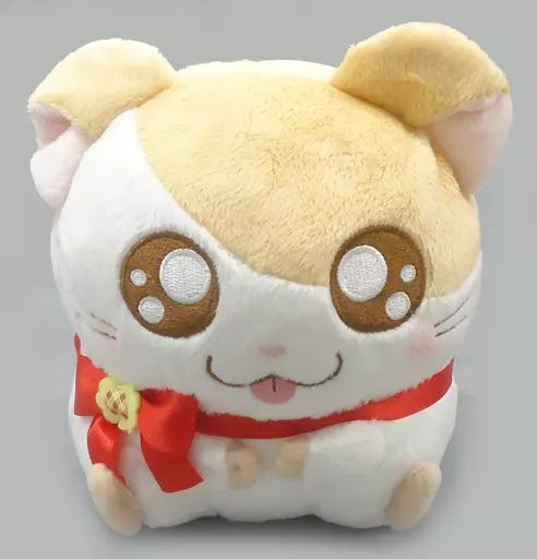 中古】ぬいぐるみ ハム太郎 HAPPYぬいぐるみ 「一番くじ