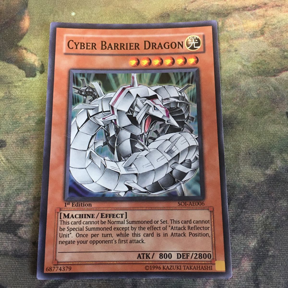 遊戯王OCGカードセット（レリーフサイバードラゴン含む） 遊戯王 サイバー・ドラゴン・レリーフセット 遊戯王OCGカードセット