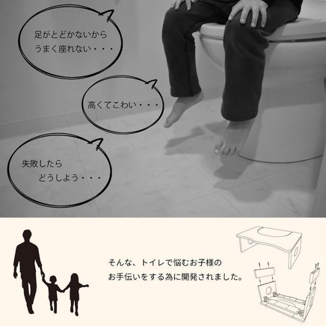 北欧 ONSP-0035