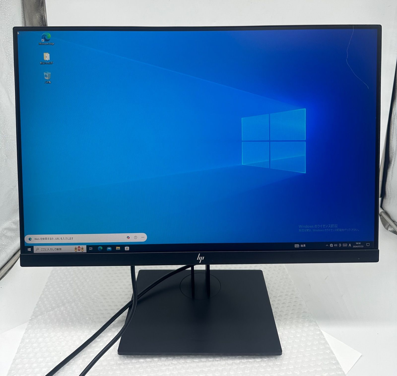 HP 24インチワイド LED液晶モニター Z24n G2 IPSパネルモニター 中古-723