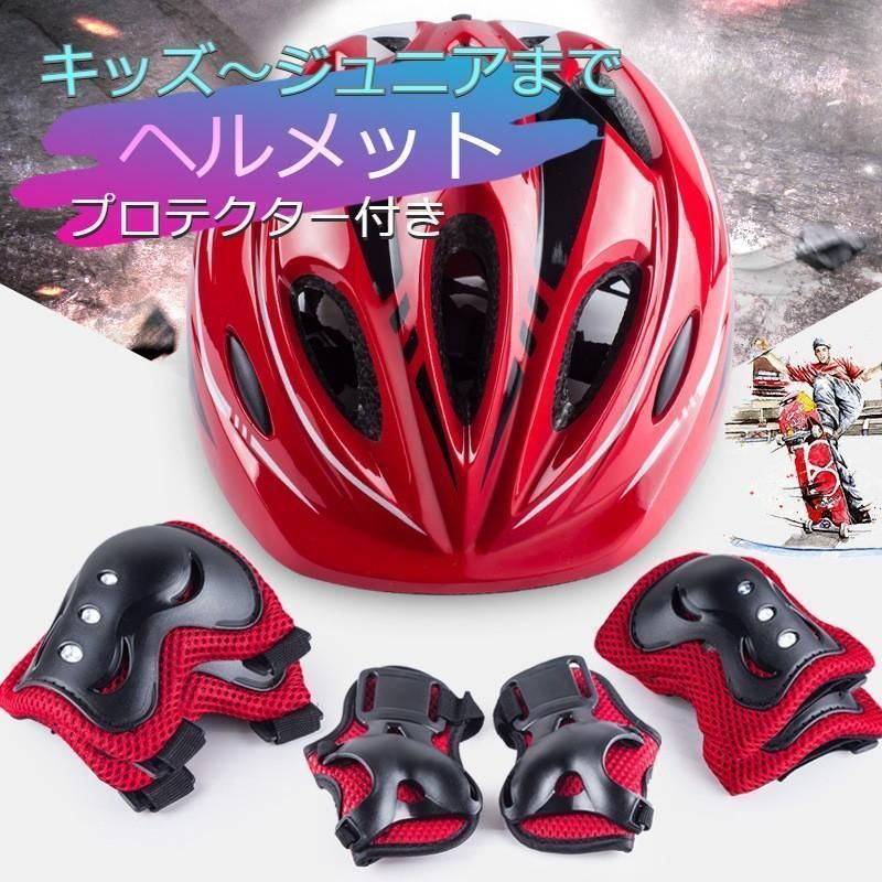 DICE ヘルメット(スノーボード) ヘルメットLサイズ DICE D5 替 ダイス