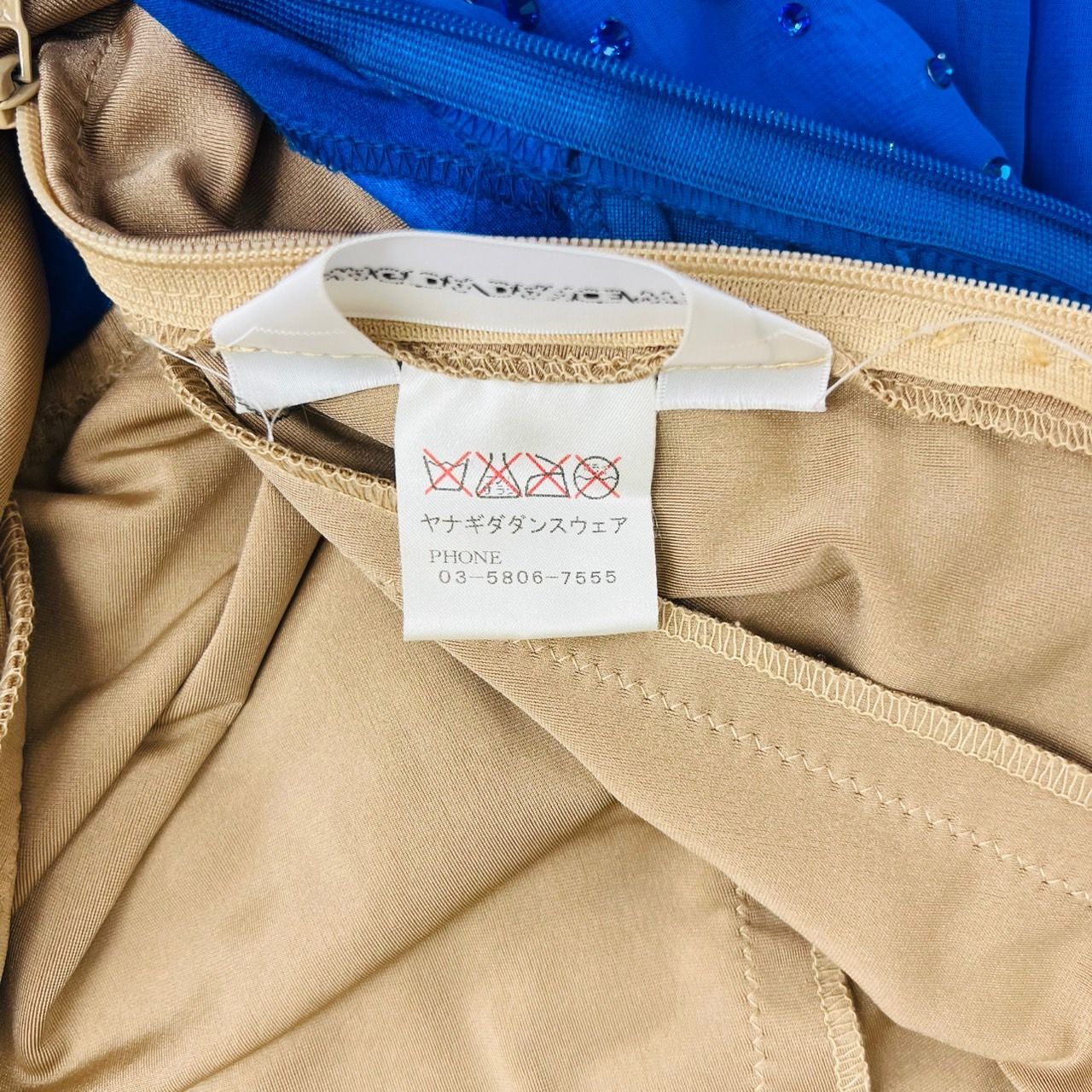 ヤナギダダンスウェア　ラテンドレス 社交ダンス 中古ラテンドレス ヤナギダ製 ゴールド竹ビーズ