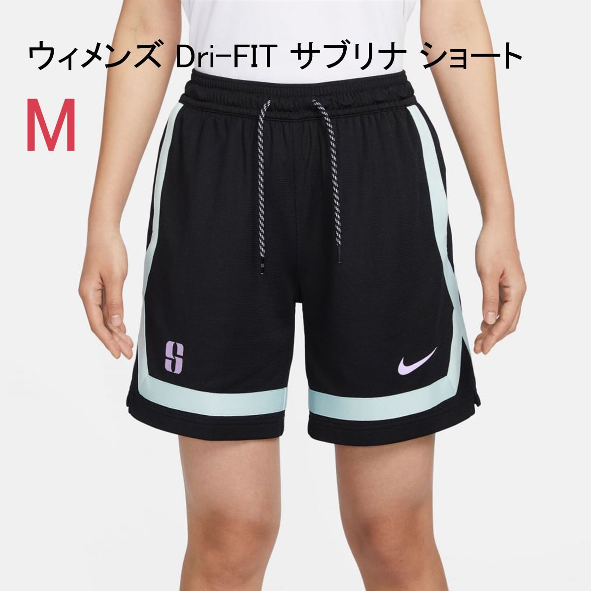 NIKE TEAM ナイキ チーム バスパン ショート パンツ ショーツ M ナイキ（NIKE）（キッズ）ボーイズ RHYTHM DF AOP ショート
