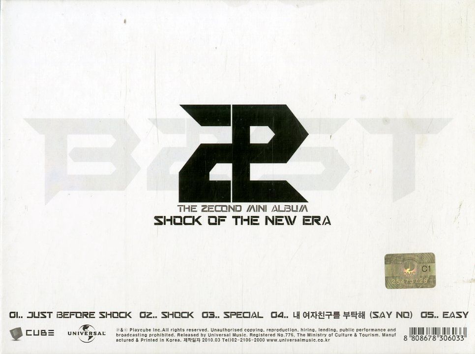 ー品販売  △△CD1枚 / B2ST (BEAST・ビースト・HIGHLIGHT・ハイライト 邦楽