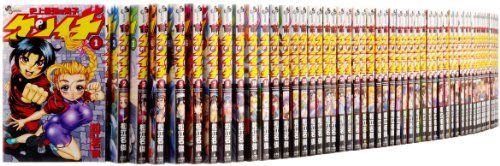 史上最強の弟子ケンイチ コミック 全61巻完結セット 少年サンデーコミックス 松江名 俊