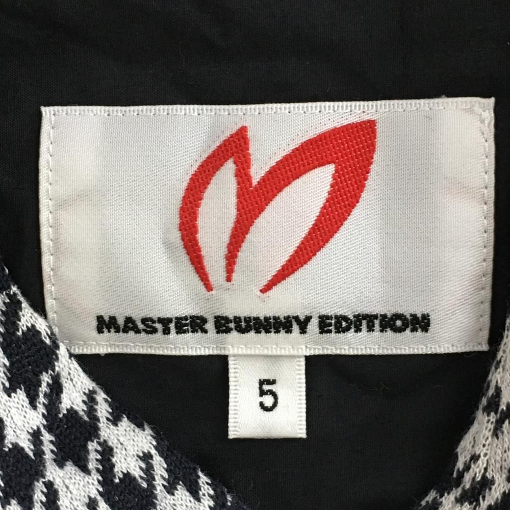 超美品】マスターバニー 長袖シャツ 白×黒 千鳥格子 ストレッチ メンズ