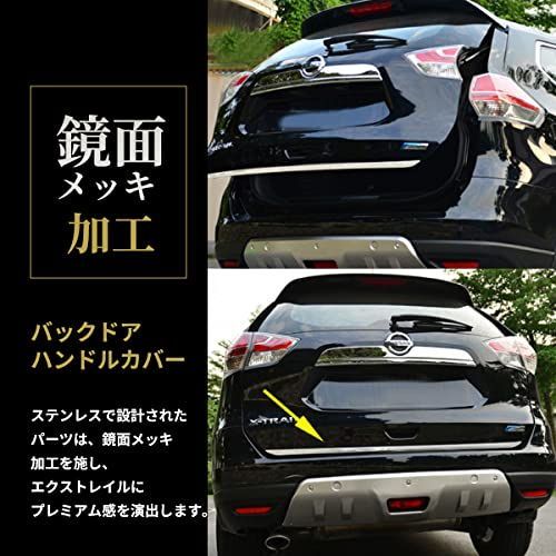 カスタム 外装パーツ 外装パーツ カスタム ドレスアップ 車専用
