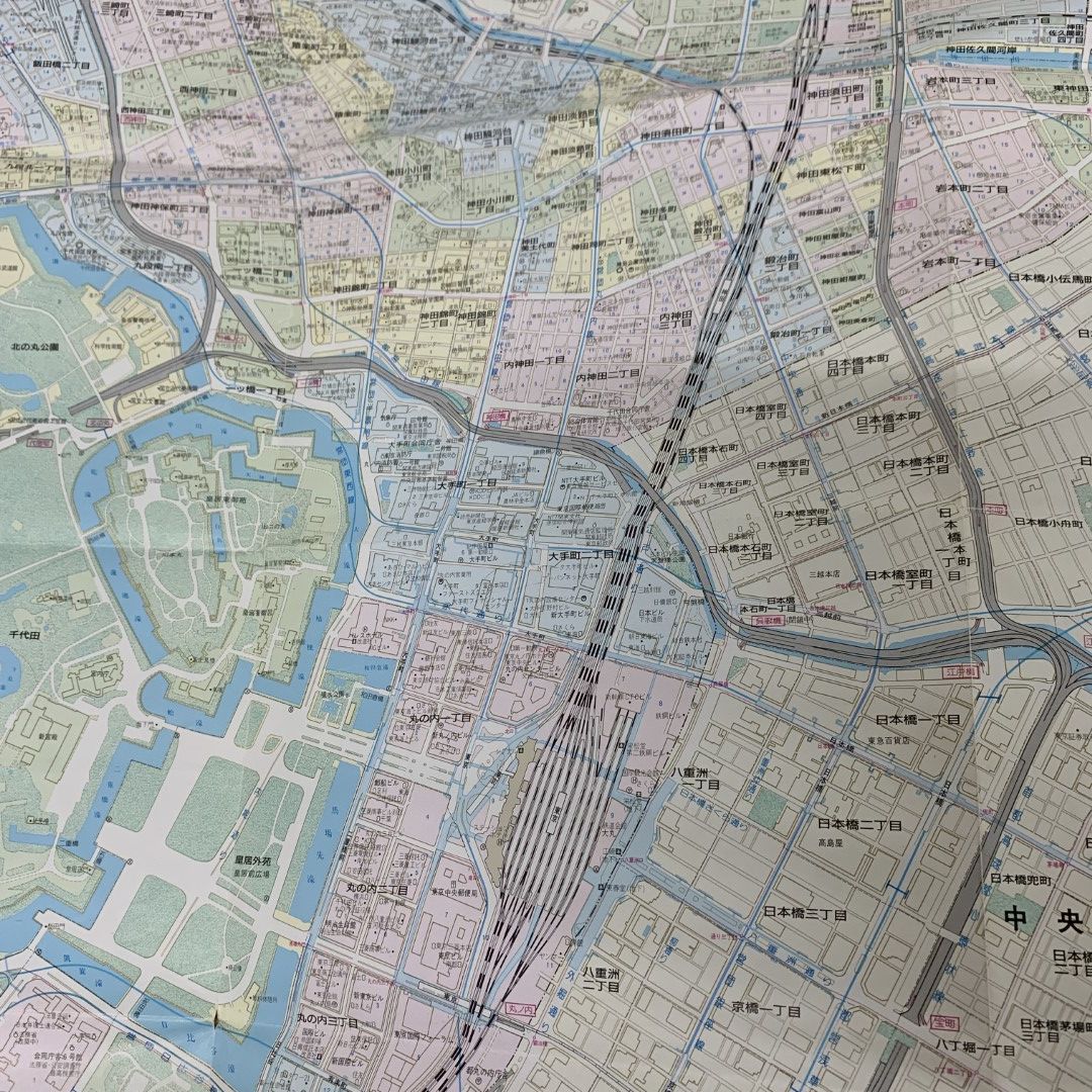 【公式ショップ】 △01)【同梱不可】東京都区分地図 まとめ売り23冊セット/昭文社 地図+旅行ガイド