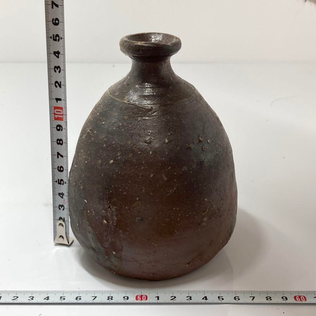 金重愫 円山かま 備前 一輪花生 高さ約15.3cm 東金6-0229⑤