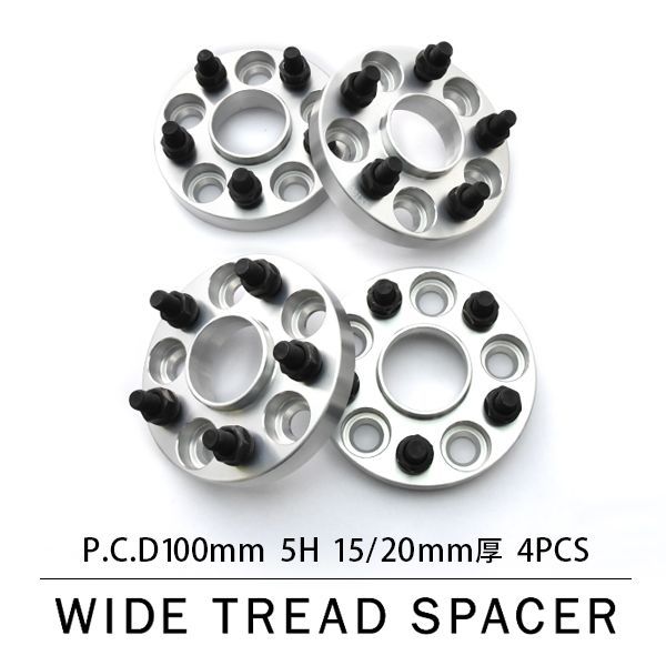 YA4/5/9 エクシーガ ハブ付きワイドトレッドスペーサー+15mm +20mm ワイトレ 前後4枚セット