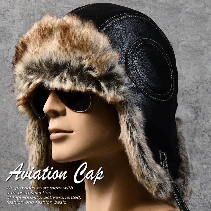 おしゃれな防寒帽子】Vintage トラッパーハット メンズ ファー 帽子