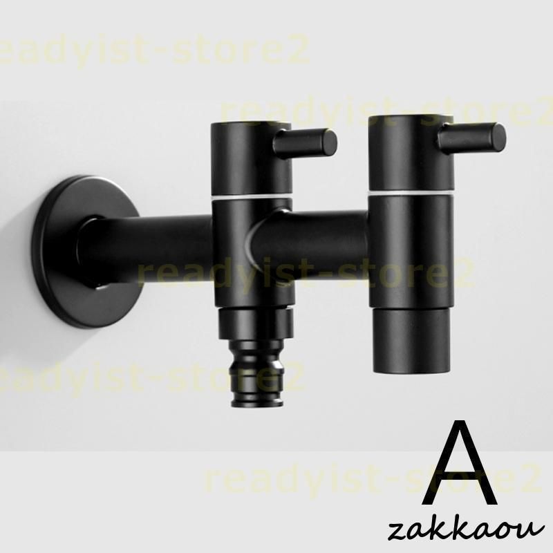 モッププール用