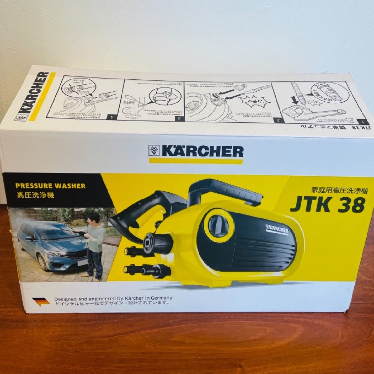 mystywoman様 ケルヒャー KARCHER JTK38 家庭用高圧洗浄機 【公式通販】