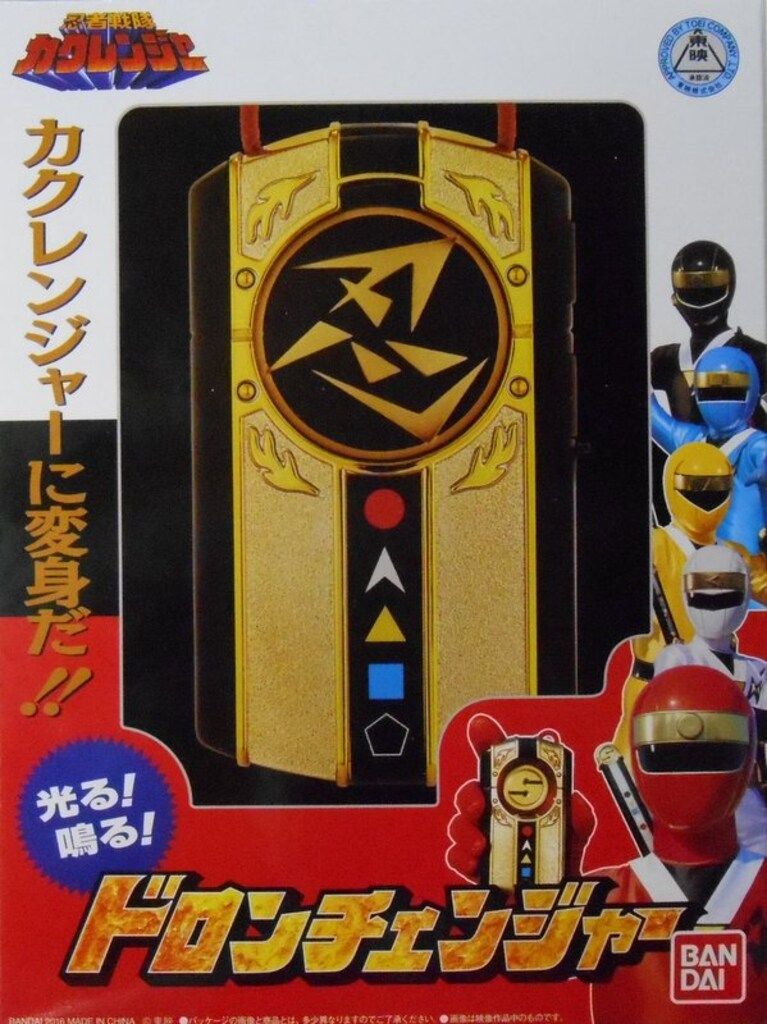 バンダイ 忍者戦隊カクレンジャー 戦隊職人 ドロンチェンジャー
