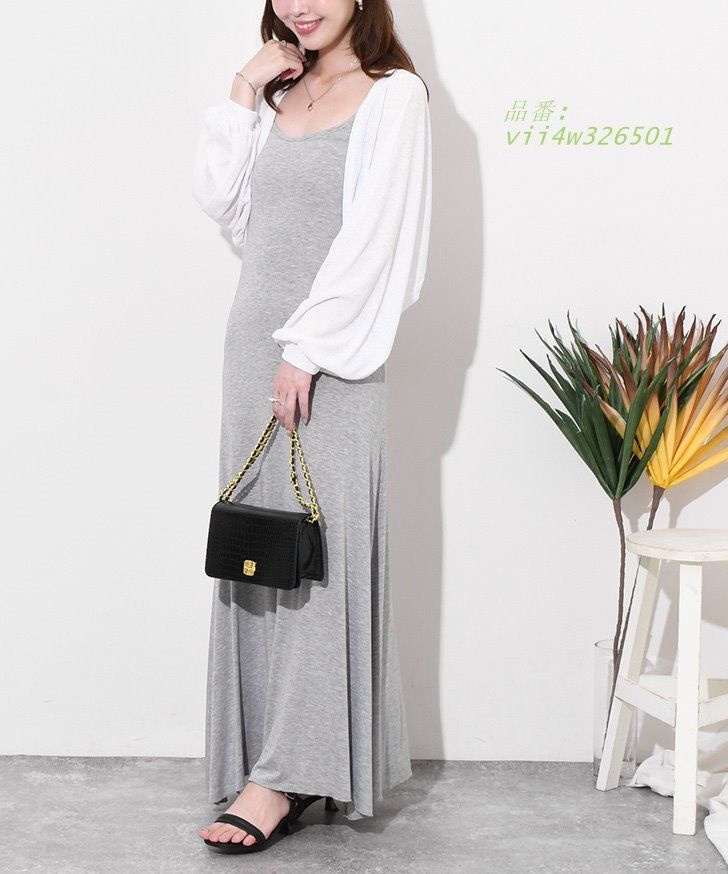 キャミソール きれいめ