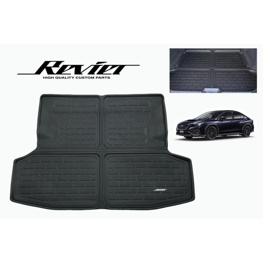 VBH WRX S4 立体形状 ラゲッジマット プレミアムラバー 防水ラバー素材採用 フロアマット マット シート ラゲージマット トランク 荷台 バックドア