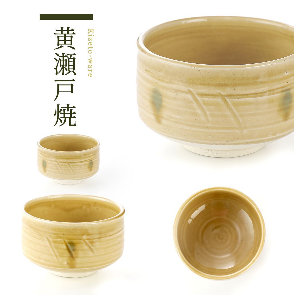 抹茶セット お抹茶 6点セット プレゼント 初心者 BOX入り (抹茶
