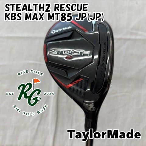 ユーティリティ テーラーメイド STEALTH2 RESCUE◆KBS MAX MT85 JP JP ◆S◆22 6187