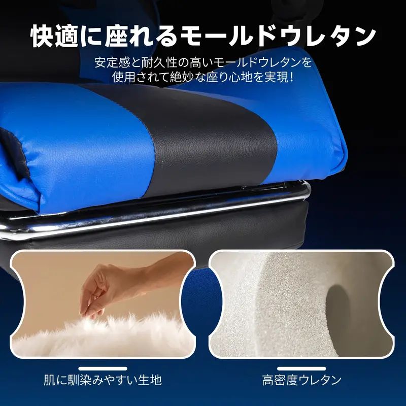 テレワーク