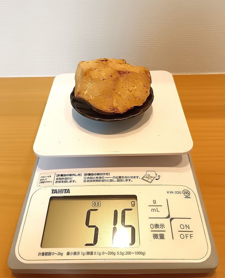 直輸入 白トリュフ