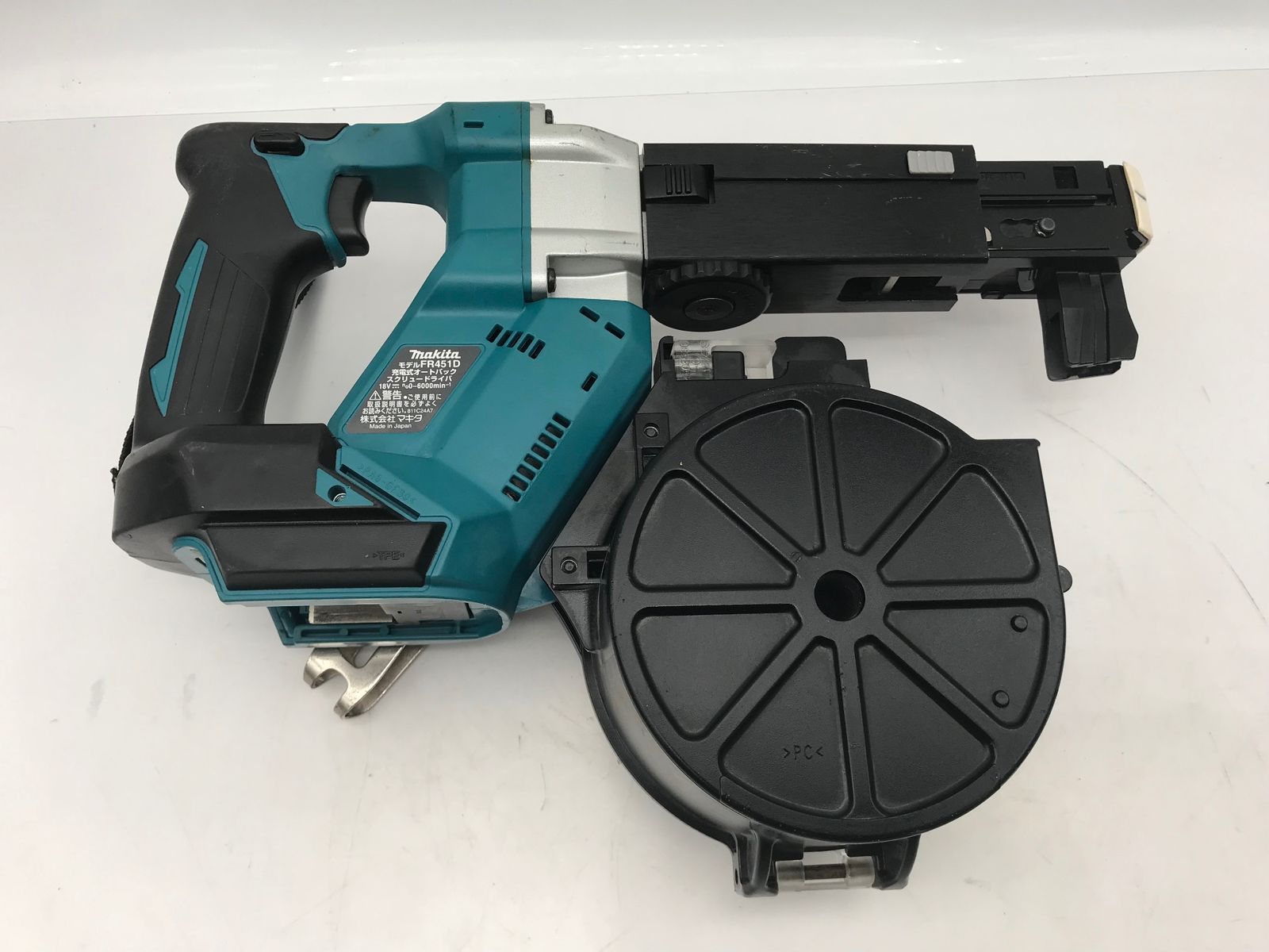 18V充電式オートパックスクリュードライバ FR451DZ