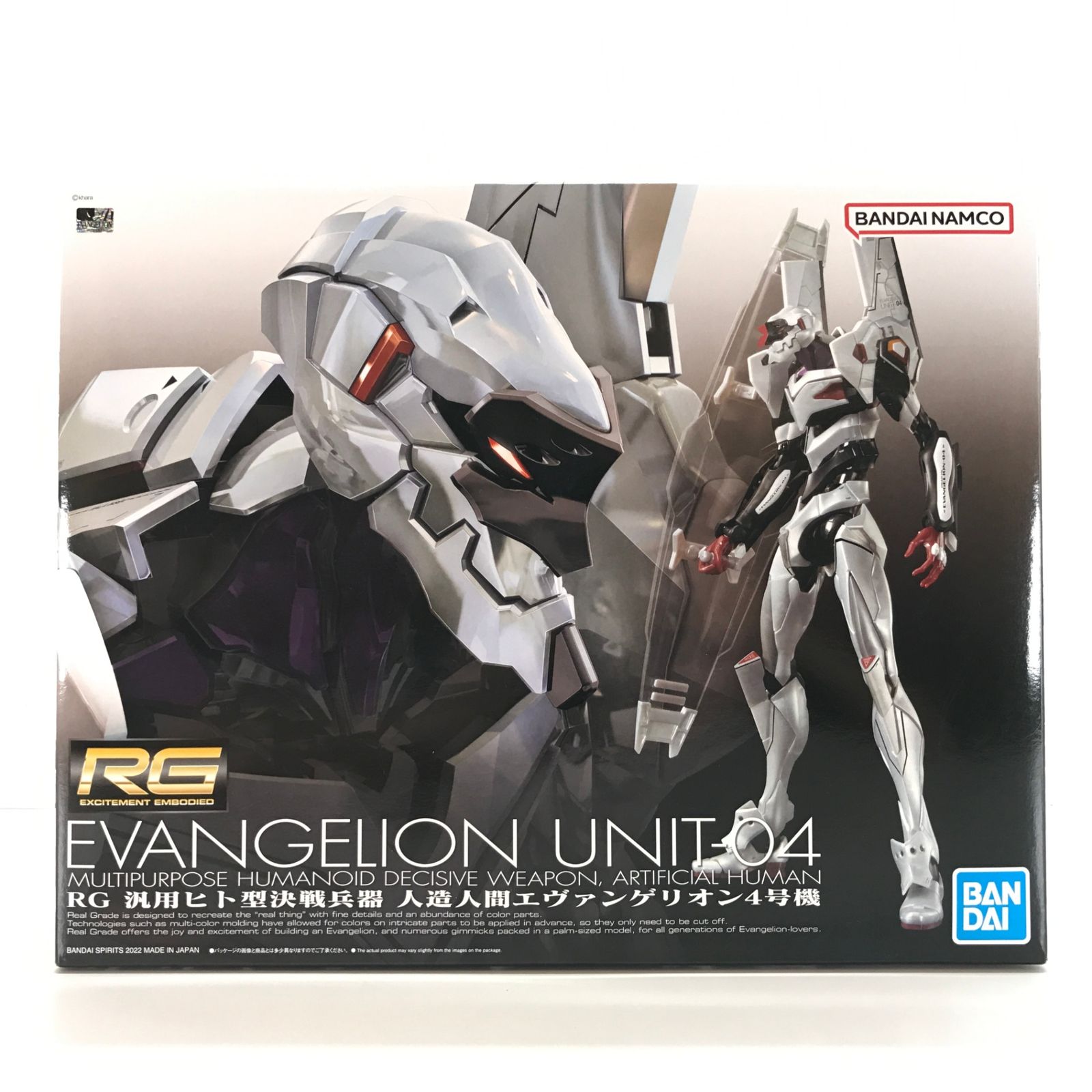 ○BANDAI SPIRITS プラモデル RG 汎用ヒト型決戦兵器 人造人間エヴァンゲリオン4号機 ヱヴァンゲリヲン新劇場版 プレミアムバンダイ 5063926 内袋未開封品