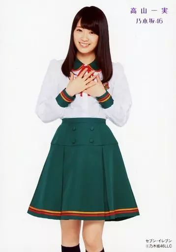 乃木坂４６ 高山一実の生写真 Amazon.co.jp: 乃木坂46 高山一実 生写真 4枚セット : おもちゃ