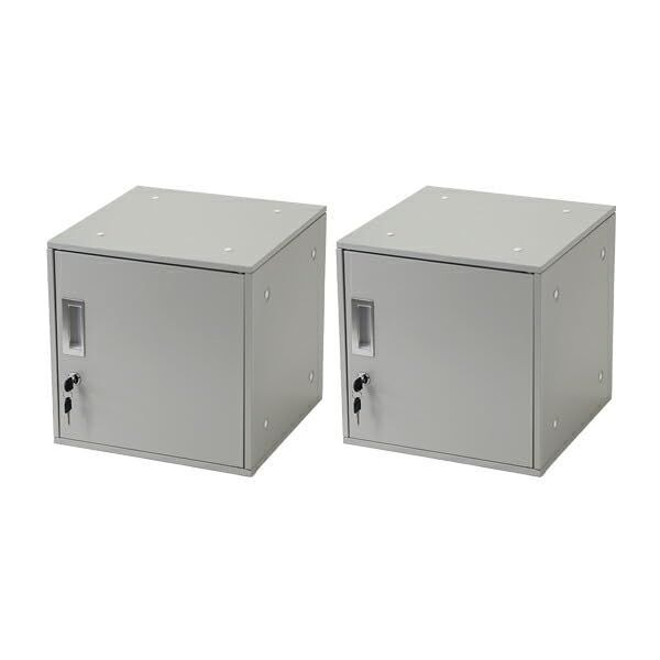 スチールロッカー キューブ型 連結 2個セット 2人用 鍵付き UVカット キューブボックス 収納ボックス sy23al12p グレー