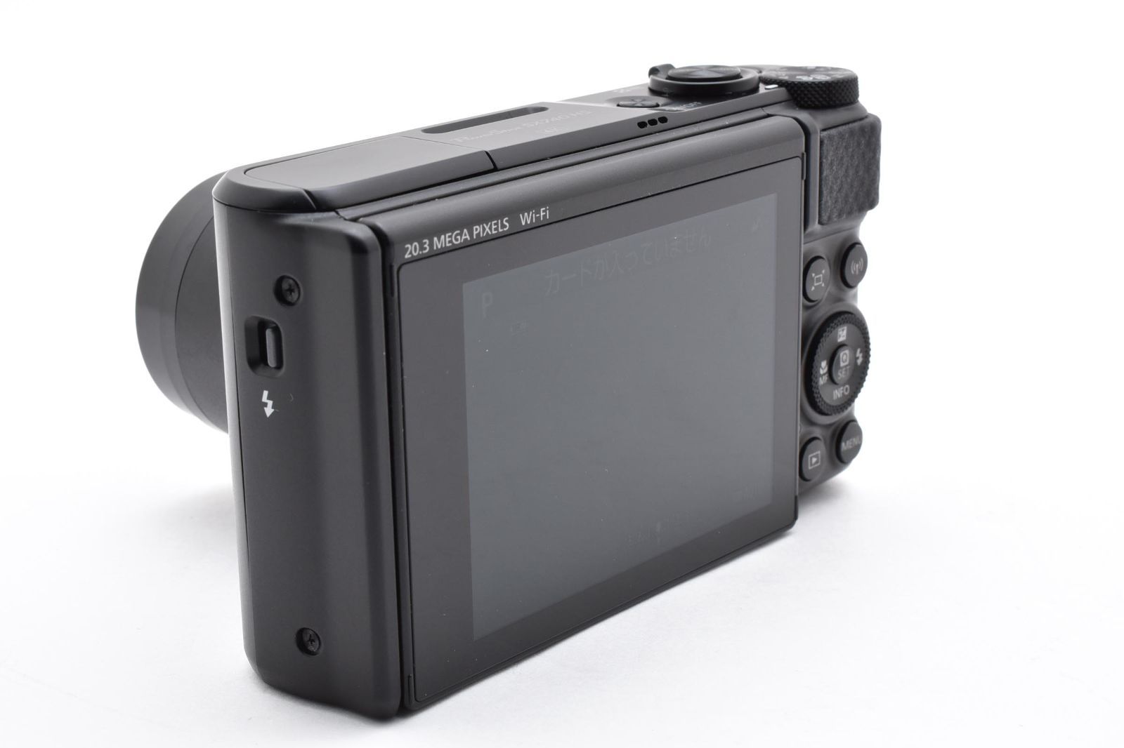 キヤノン(Canon) 光学10倍ズーム/Wi-Fi対応 コンパクトデジタルカメラ 