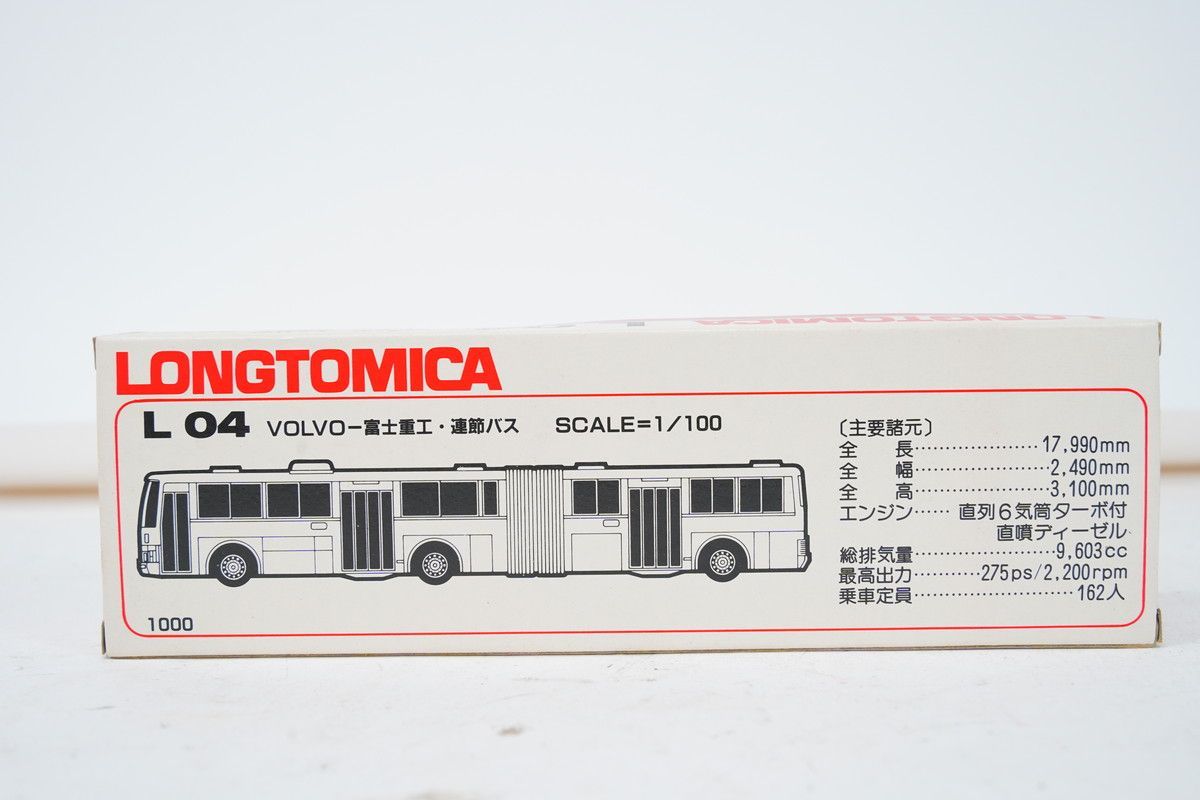 ロングトミカ L 04 VOLVO 富士重工 連節バス TOMY USED ロングトミカ L4 ボルボ 富士重工 連節バス EXPO'85