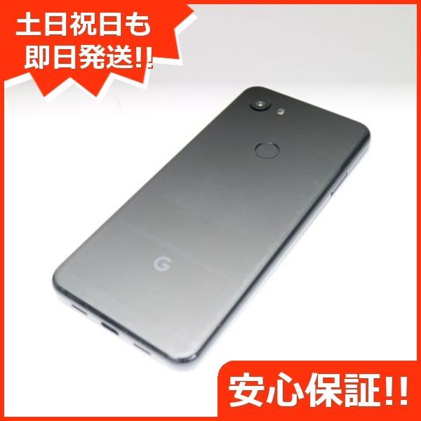 超美品 SoftBank Google Pixel 3a 64GB ジャストブラック スマホ 土日祝発送 即日発送 04000 SIMロック解除済み  - メルカリ