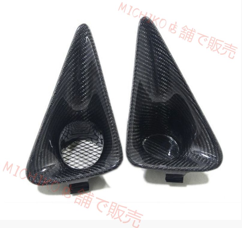 ホンダ FN2 MUGEN 2006-2010フォグライト ガーニッシュ モール パーツ 外装 左右セット