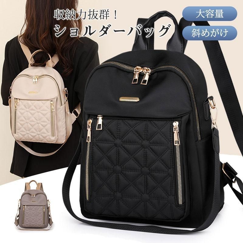 【未使用】russet 2way リュックサック ショルダーバッグ 大容量 russet（ラシット）の「2WAYリュックショルダーバッグ【Basic