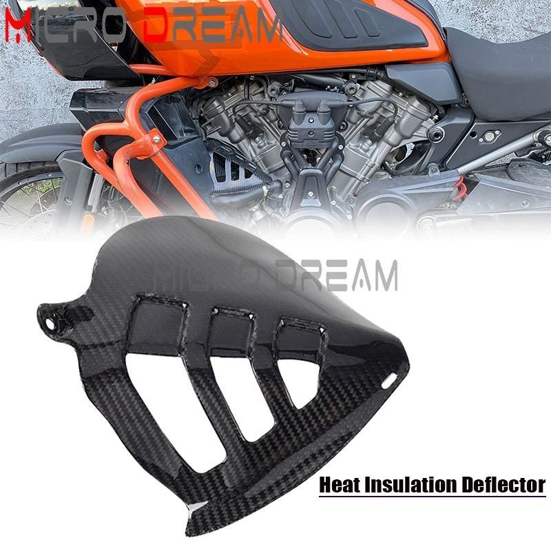 排気ファン シールド デフレクター Harley ハーレー パンアメリカ1250 RA1250S 2021-2025 カーボンファイバー
