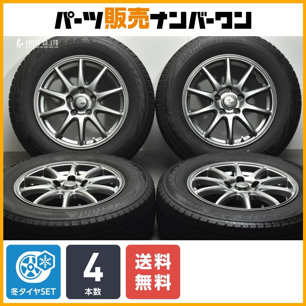 【良好品】スポーツアベリア 16in 6.5J +38 PCD114.3 ブリヂストン ブリザック VRX2 215/65R16 アルファード エルグランド CX-30 即納可能