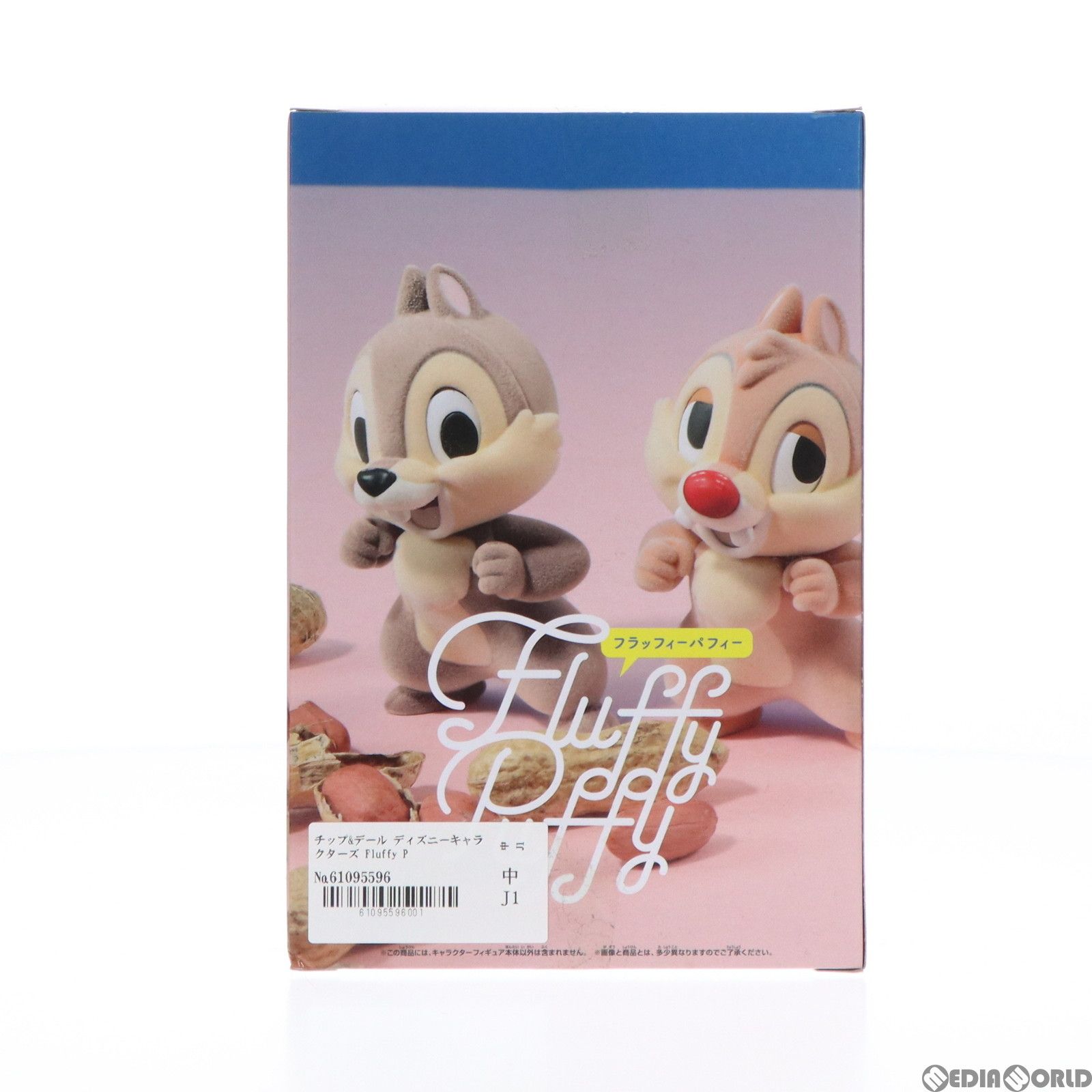 【未開封】チップ＆デール ディズニーキャラクターズ Fluffy Puffy～ドナルド＆チップとデール～ ディズニー 未開封】チップ＆デール ディズニーキャラクターズ Fluffy Puffy