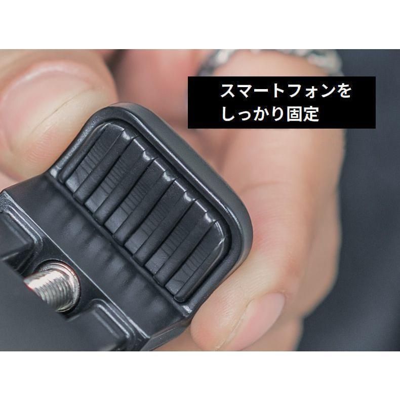 ホットシューマウントアダプター 電話クランプ