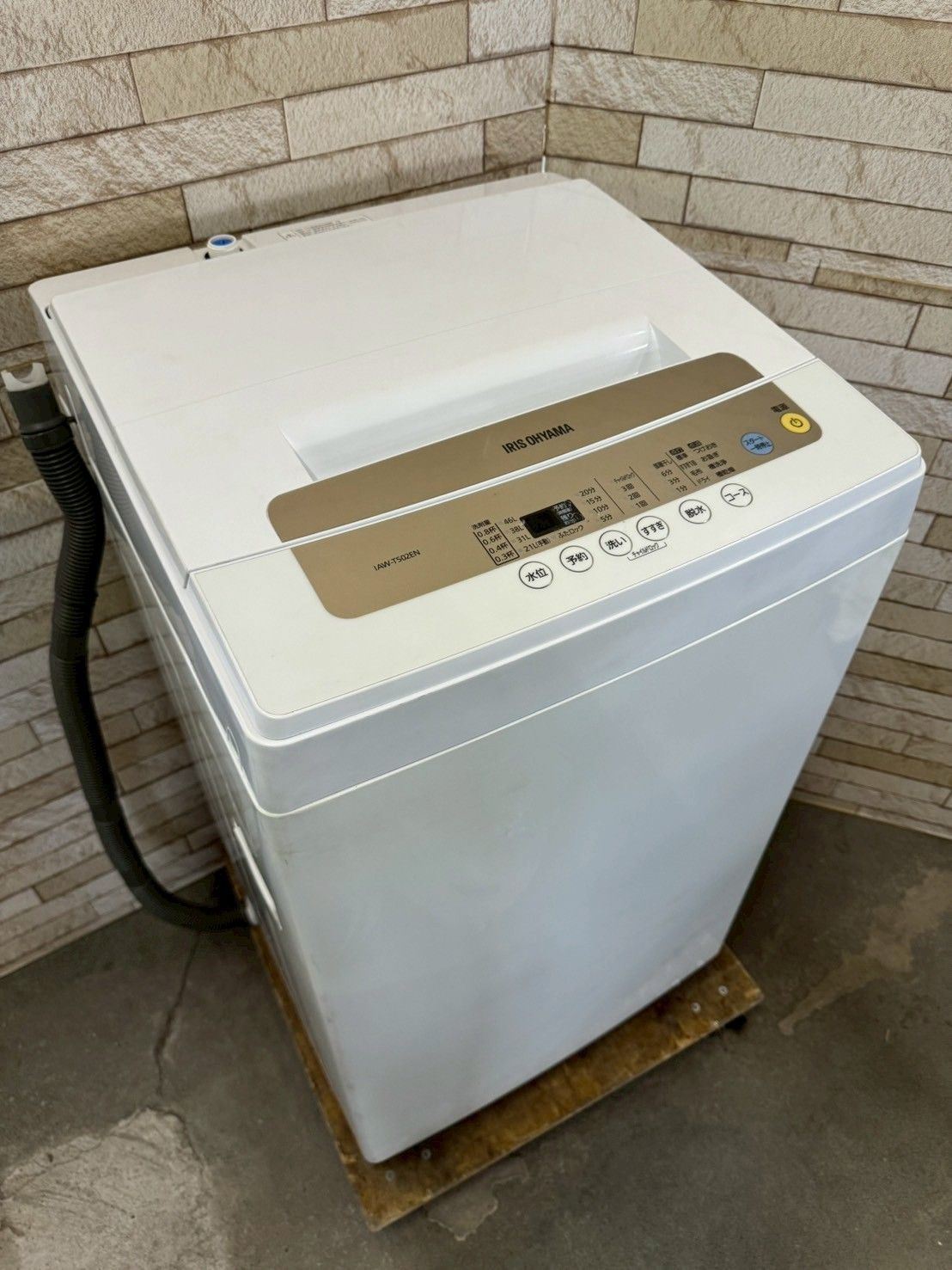 大阪送料無料☆3か月保障付き☆洗濯機☆アイリスオーヤマ☆5kg☆2020年 