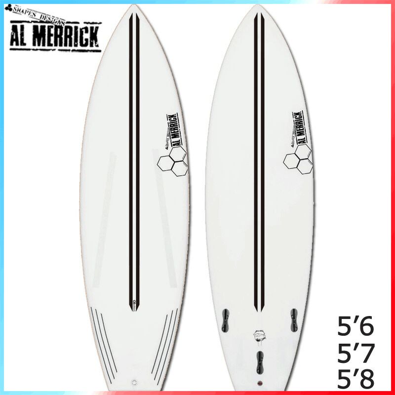 美品　アルメリツク　ネックベアード2 スパインテック　5’7 日本正規品 アルメリック ネックベアード2 スパインテック 5,7 CHANNEL ISLANDS