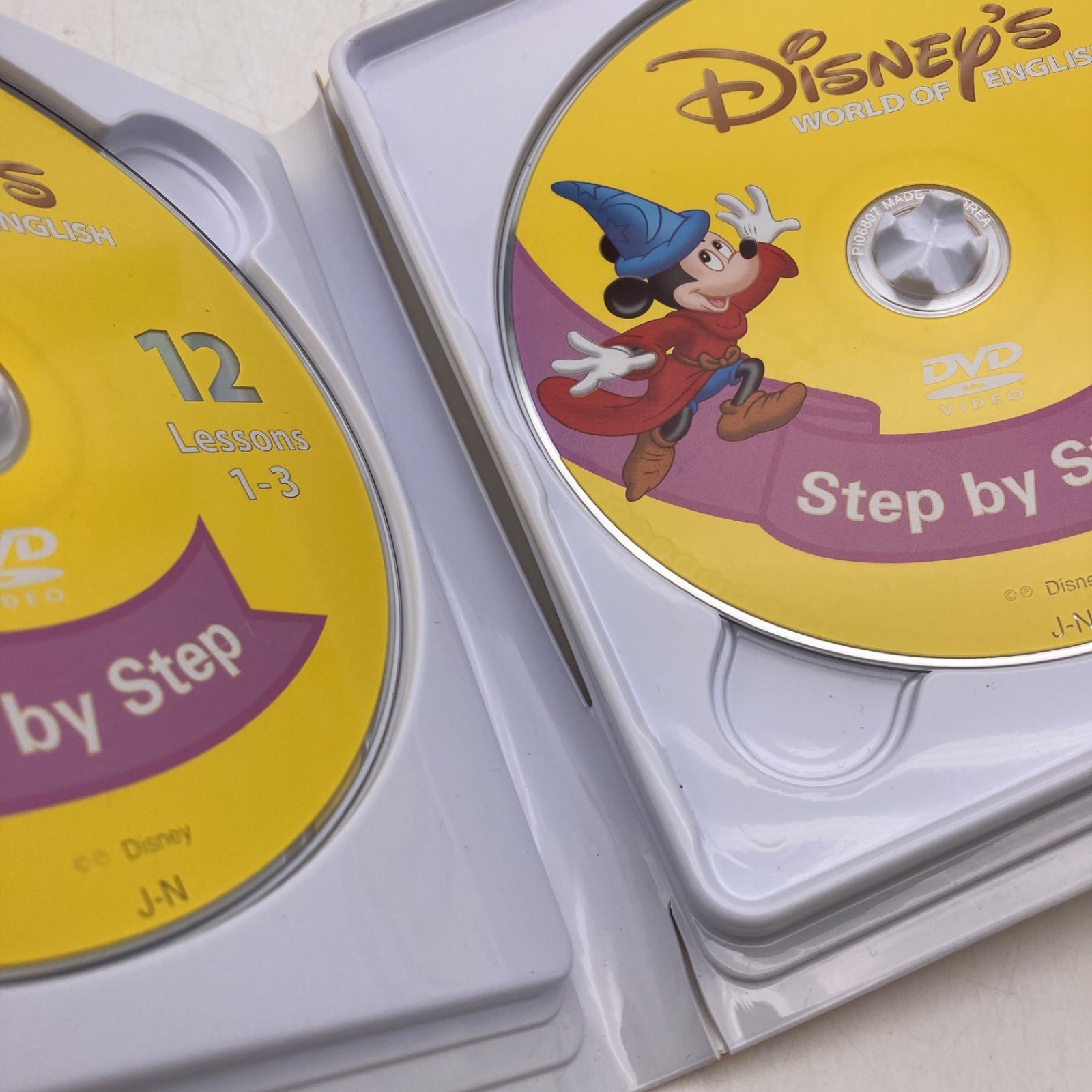 Disney