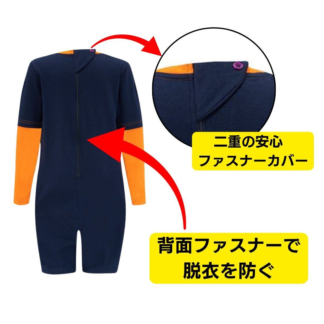 カラー ネイビー＆オレンジ