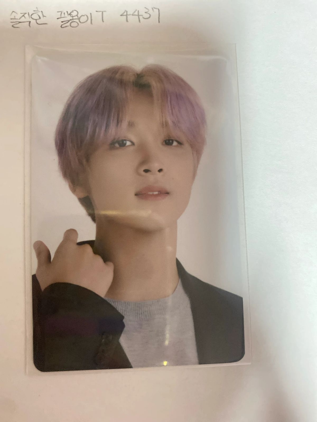 NCT ヘチャン 2022 NCT DREAM EXHIBITION DREAM VIBE スクラッチ