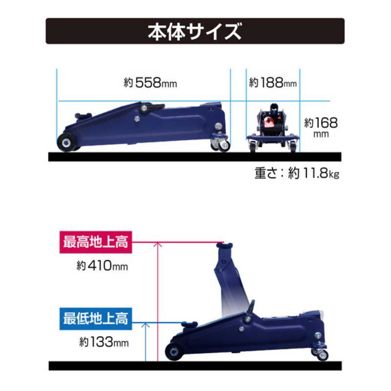 未開梱 大自工業